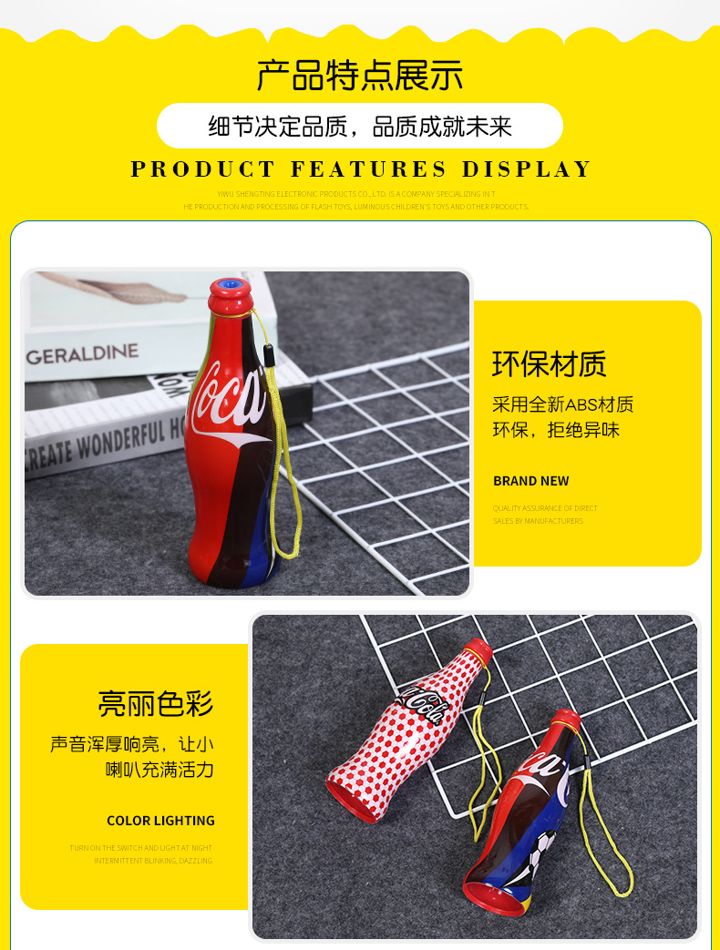 朗晟详情_07.jpg