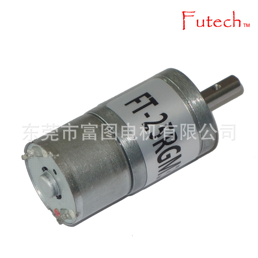 定制生产3V微型直流减速电机 6V微型直流减速马达