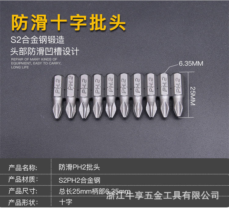 b63212e7775e8e1edc091c779c343b