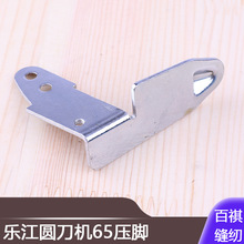 �ü���늼�����������A���C65���_���Ƶ���Ƭ��������b�S���S