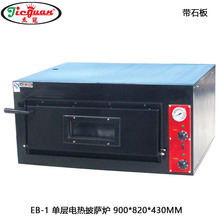 ܹEB-1Ό_t 12_ СԺ濾t