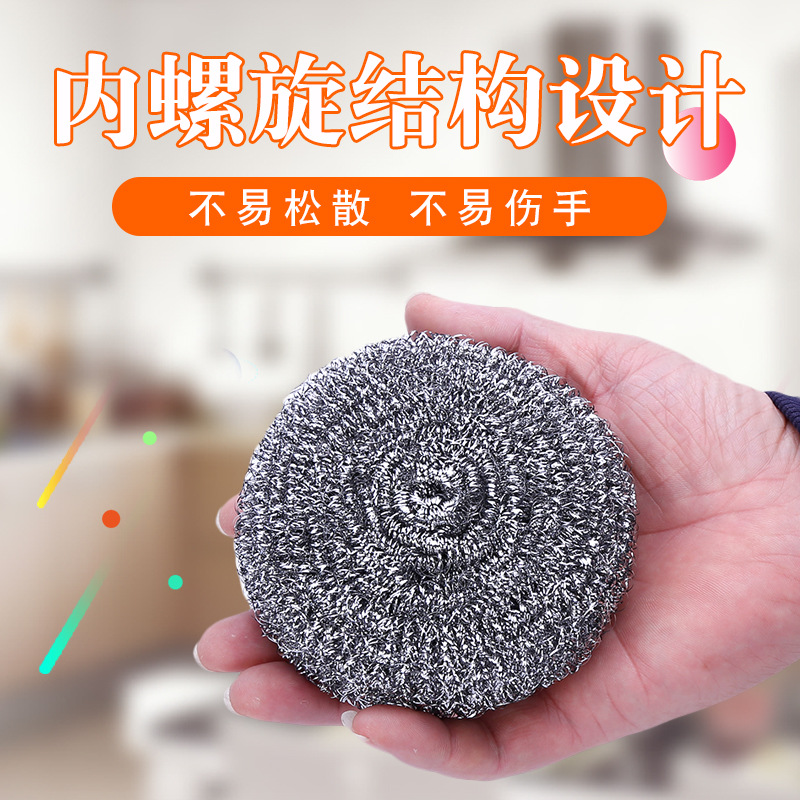 40克2.2.jpg?x-oss-process=image/format,png