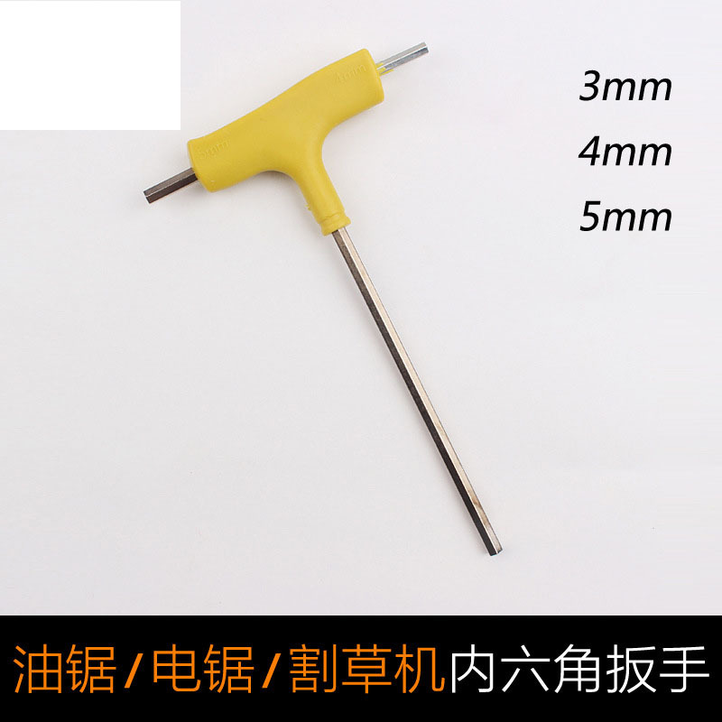 12713838206_896476170