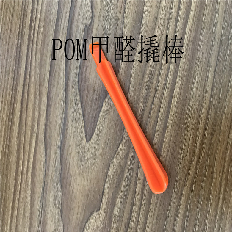 QQ图片20191221130525