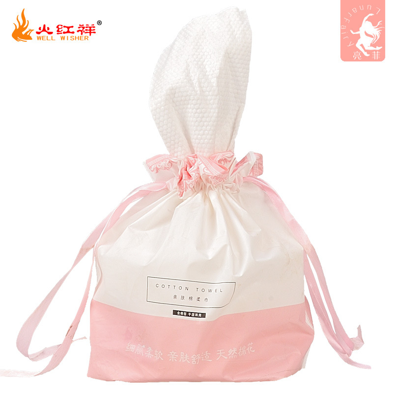 cosmetology Dedicated Cotton soft Removable Face Towel disposable Cleansing towel Cotton soft Cleansing towels Wet and dry Dual use