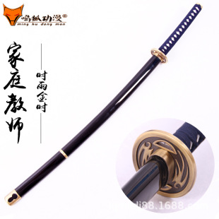 ��ͥ�̎�cos ɽ����r���r���n����cos������������ľ��δ�_��