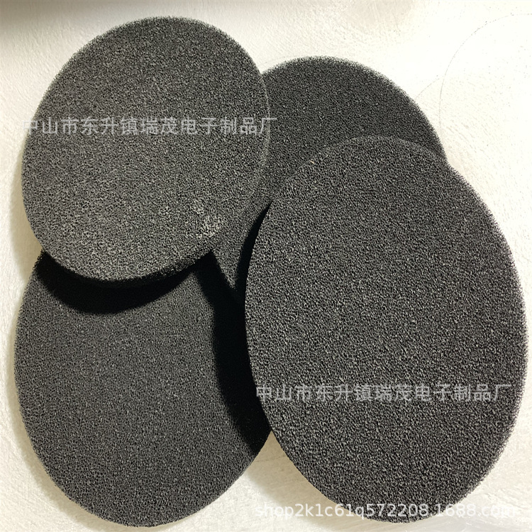 厂家供应 活性炭过滤棉 吸油棉 烤漆房过滤棉 空气净化过滤网