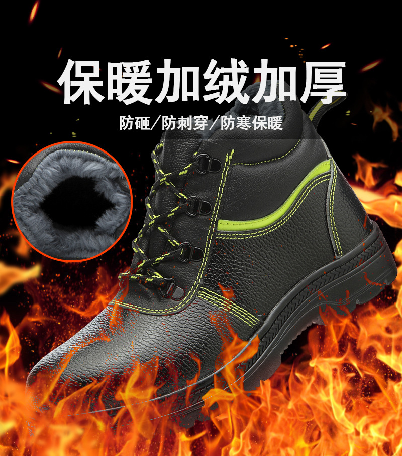保暖加绒1.jpg