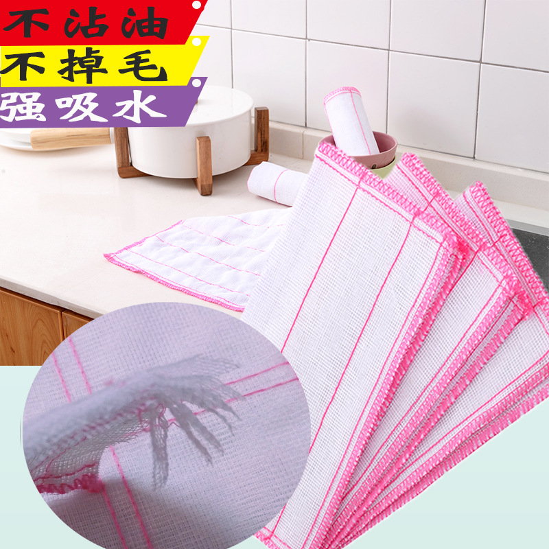 행주, 오일 프리 클리닝 타올, 와이프 천, 가정용 주방 청소, 헤어 프리, Yoyyi 소형 백화점 원 위안 스토어