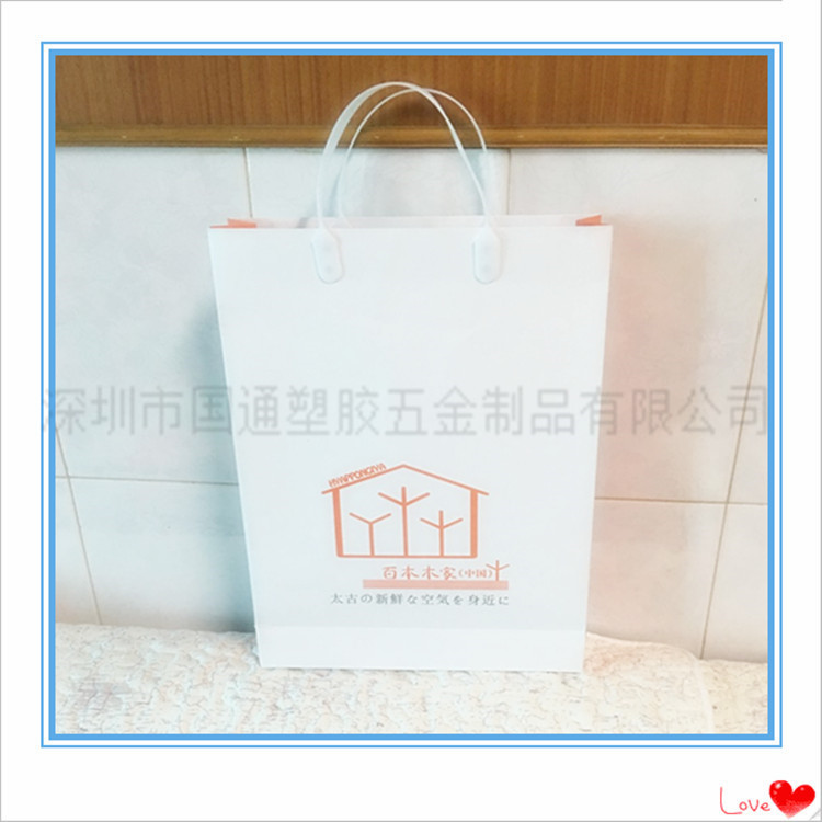 纸袋用大中小塑胶叉耳,塑料叉耳 胶袋叉耳礼盒