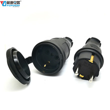 �W��ʽ��ĸ�B�Ӳ��^���� �W��Ҏ���zIP44��ˮ���^���� �����^