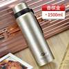 Street glass stainless steel, capacious sports bottle, thermos