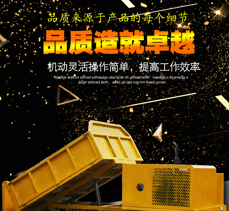 履带运输车_01.jpg