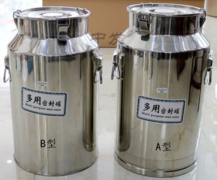 ���d���P��ܷ�Ͱ ���~�޾�Ͱ����Ͱ��Ͱ �l��Ͱ������ţ���\ݔͰ