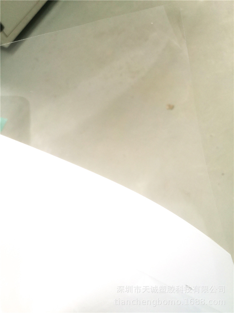 现货供应原美国GE沙伯基础SABIC透明PC8010-0.375mm