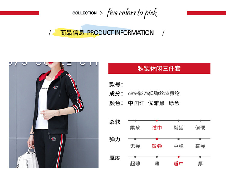 Costume femme YIQI TIANQIN en Coton - Ref 3335018 Image 17