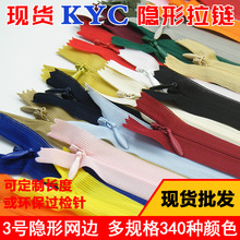 �F؛KYC 3#�[�ξW߅��� �ٽz߅ȹ�ӱ���������B��ȹ 340����
