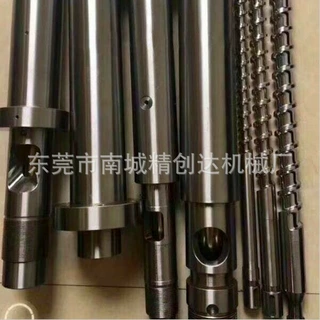 厂家直销佛山注塑机双合金螺杆炮筒 注塑机螺杆料管