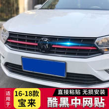 16-18���m�ô������оWl���оWl���b�NƬǰĘ�bl