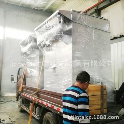 定做不锈钢布袋除尘器304/201材质不锈钢除尘器 脉冲布袋除尘器