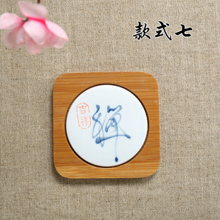 �������Ƹ��ἃ���L�豭�|����������մɷ��|���Љ؉|��ɹ�ˇ