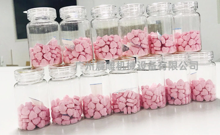 单冲电动压片机1