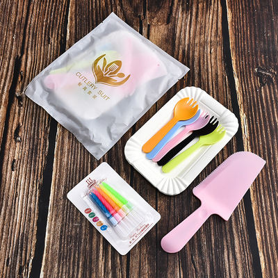 一次性生日蛋糕餐具 彩色磨砂塑料刀叉盘套装刀叉碟烘焙组合批发|ru