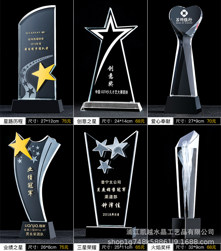 详情_08.jpg