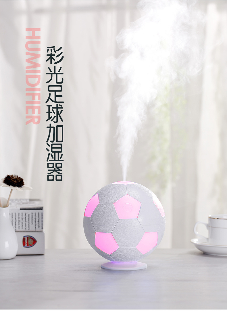 彩光足球加湿器-1_02.jpg