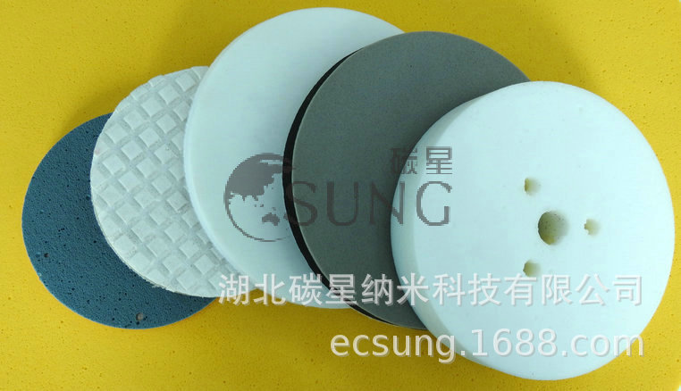 ̼��csung������Ƭ/ʪʽ�׹�Ƭ/ipad iphone�׹�Ƭ/Բ��ɰƬ