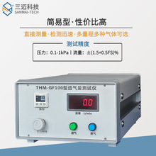 ͸yԇx N̿xʽˮ͸ywzyx