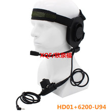 �m�����ͨTC310 320���v�C��߅�^��HD-01���g���CU94���^PTT���b