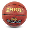 No. 7 PU Basketball Competition Training Basketball wholesale Sports Products Basketball Customized Sports Outdoor Basketball