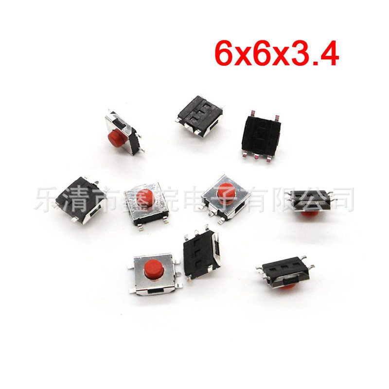 供应6*6*2.7 3.1 2.5 3.4 3.7轻触开关