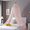 new pattern children Bed mantle Hanging Dome nets princess Tent Like a breath of fresh air originality ventilation Bed curtain wholesale Bed curtain