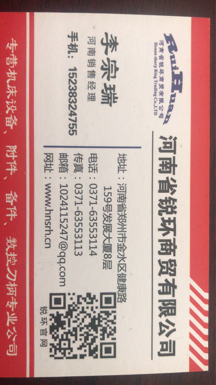 ���س������ֻ����ؼۣ�