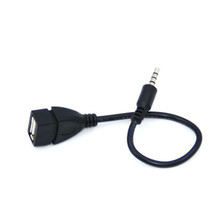 USBĸ�D3.5���l���^ ܇�d/���USB�D�Ӿ� USBĸ�ڌ�3.5���^�����~