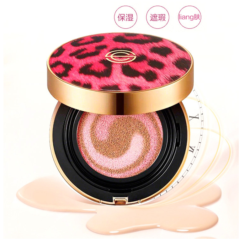 韩国DPC豹纹气垫 网红气垫 李佳琦同款爆款 替换装抖音气垫|ru