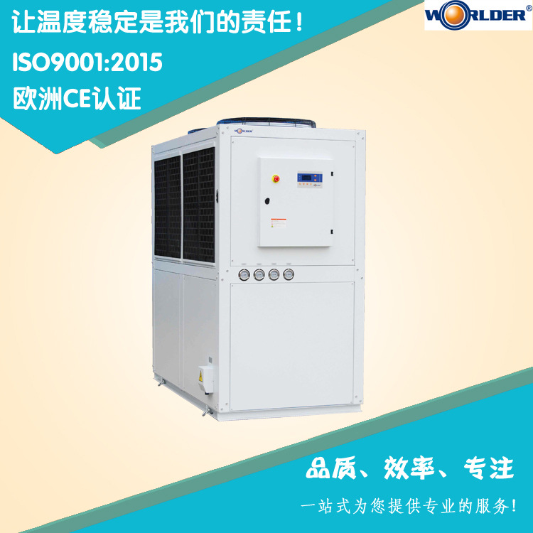 【厂家直销】油冷却机 液压站冷油机 液压系统冷却器 YLD系列