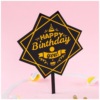 Acrylic Birthday Cake Account Flag Cake Plug -in Plug -in Plug -in Baking Decoration Swing Cake Decoration