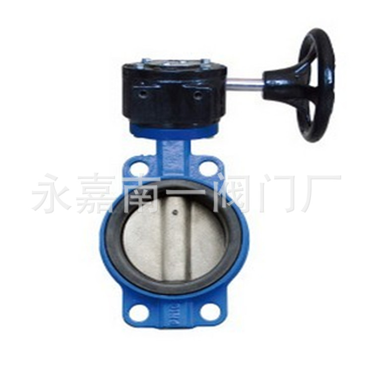 D71X-16C 中线软密封蝶阀 铸钢对夹蝶阀 D71X DN50