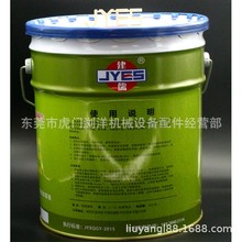 麣늻𻨾иҺ S l