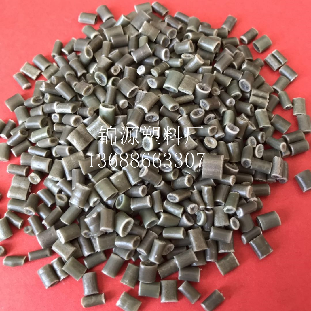 厂家直销 PP颗粒 聚丙拉丝再生料注塑压板颗粒 吨包颗粒