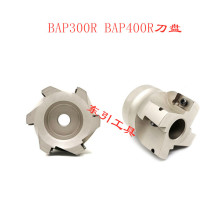 BAP300R BAP400R 90��ֱ��㊵��P ��㊵� R0.8���P CNC���ص��P