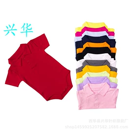 连身衣、爬服;其他婴儿寝具;童T恤