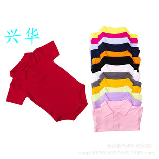 ���Q����ȫ�޷��IPOLO��������냺���B�w������������