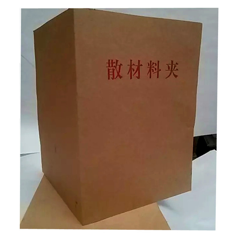 IMG_3222(20191114-004256)_副本