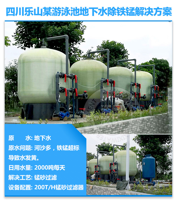 详情1_11.jpg