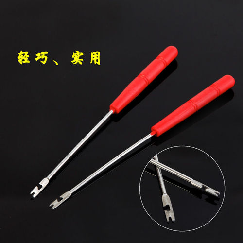 Hook remover, quick hook remover, pliers, fish hook removal, small fishing gear accessories, fishing supplies