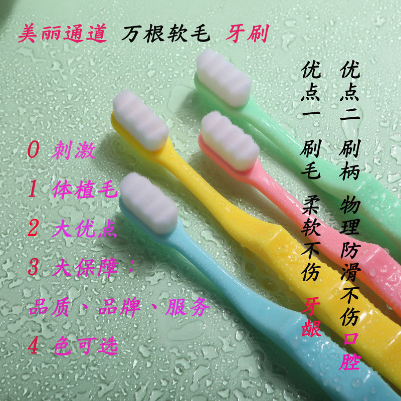 绿底首图-修改版2